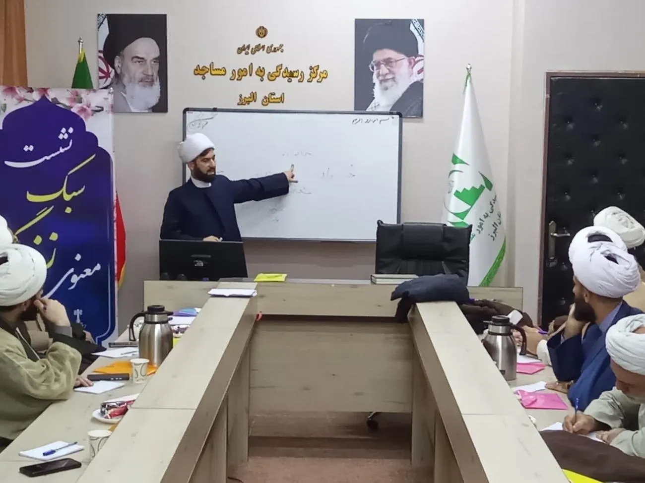 اولین نشست سبک زندگی معنوی در البرز برگزار شد