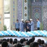 جشن تکلیف ۱۱۰۰ نفری دانش آموزان استان البرز برگزار شد