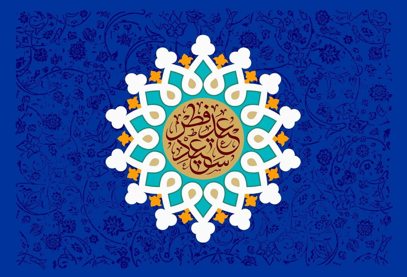 زمان و مکان نماز عید فطر مناطق آذربایجان غربی اعلام شد