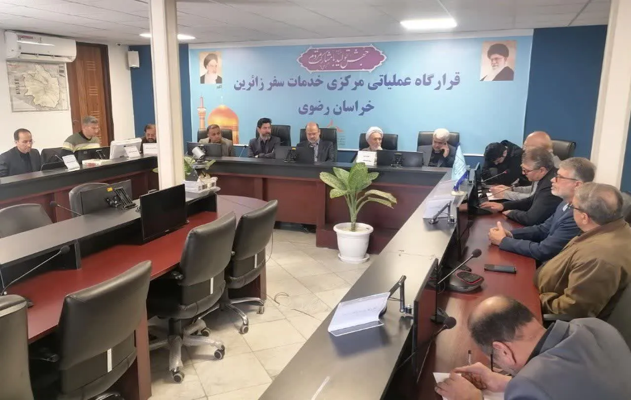 قرارگاه خدمات کمیته سفر خراسان رضوی نیز تشکیل شد