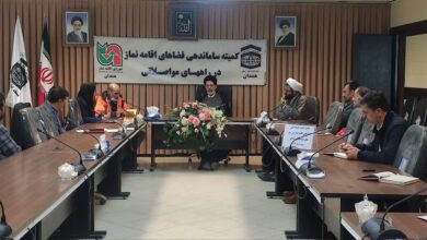 سومین جلسه کمیته ساماندهی فضاهای اقامه نماز در راه های مواصلاتی استان برگزار شد