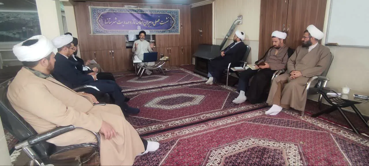 نشست فصلی دبیران اقامه نماز شهرستان های استان همدان برگزار گردید