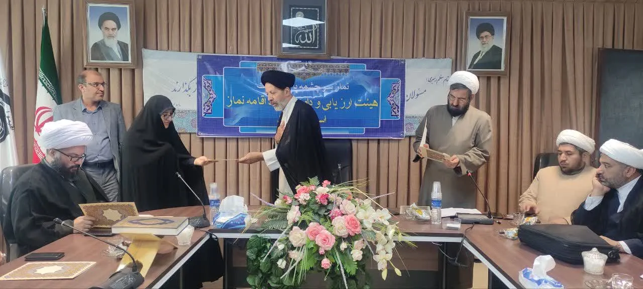 جلسه توجیهی ارزیابان دستگاه های اجرای استان همدان برگزار شد