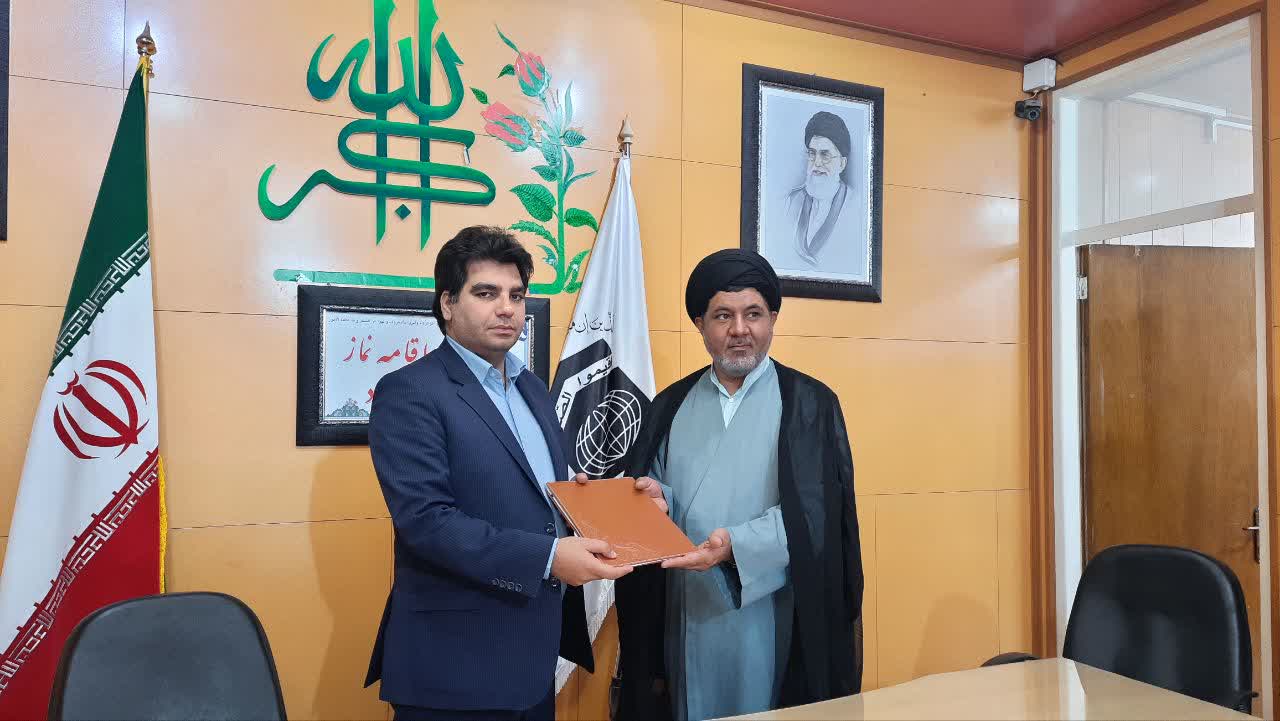 امضاء تفاهم نامه بومی ستاد اقامه نماز و اداره کل امور اقتصادی و دارایی استان یزد