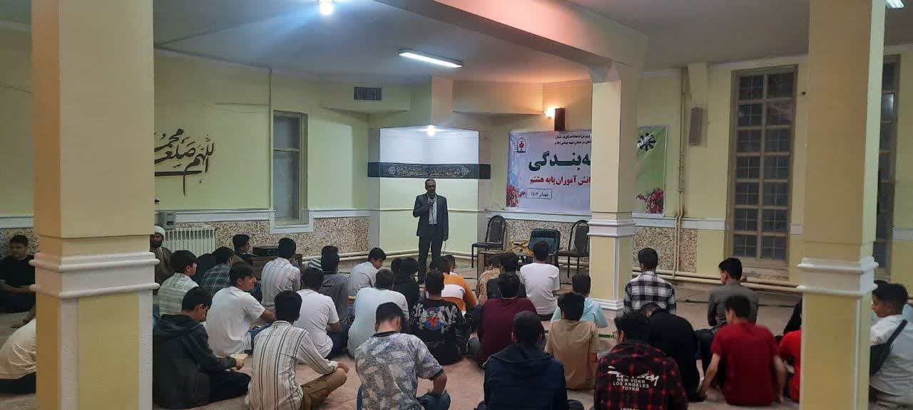 جشن تکلیف دانش آموزان پایهی هشتم مرکز تیزهوشان شهر ایلام برگزار شد