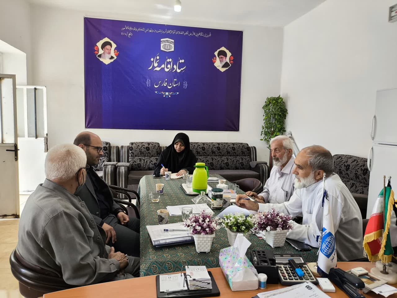 اولین جلسه هم اندیشی فارس