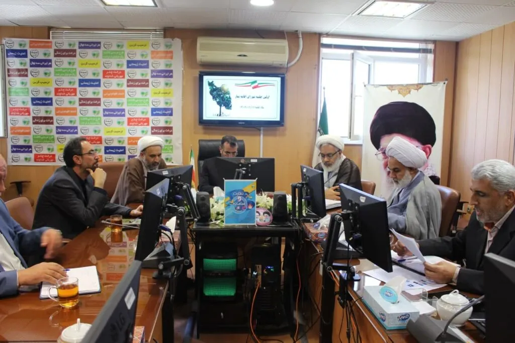 جلسه شورای اقامه نماز اداره کل منابع طبیعی خراسان شمالی برگزار شد