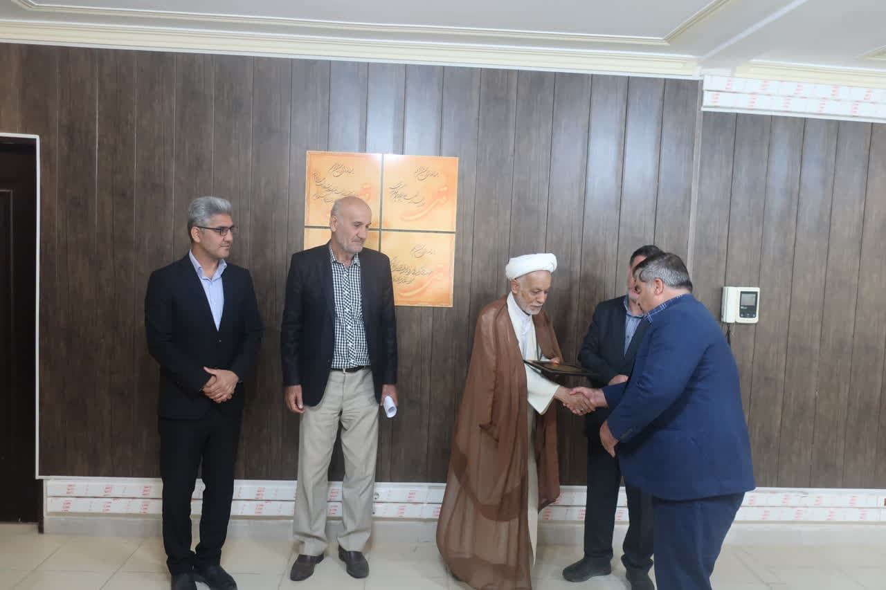 تقدیر از فعالین اقامه نماز اداره درمان تامین اجتماعی استان بوشهر