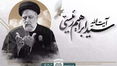 نماز آیت الله رئیسی - نماز عاشقانه ی یک شهید جمهور