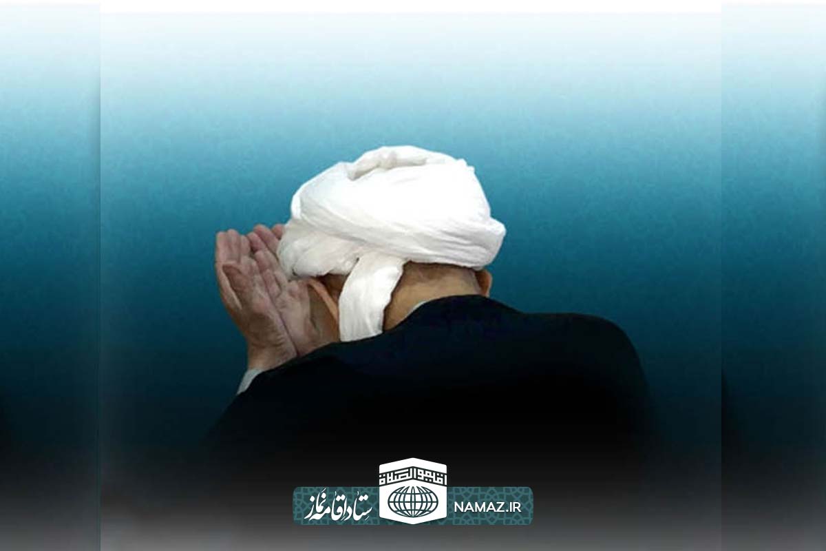 راهکارهای ایجاد خشوع در نماز - راه های عملی داشتن خشوع هنگام نماز خواندن
