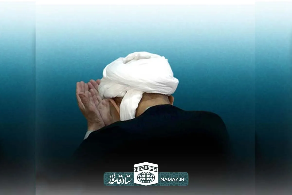 راهکارهای ایجاد خشوع در نماز - راه های عملی داشتن خشوع هنگام نماز خواندن