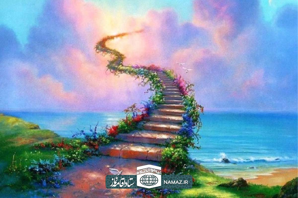 بررسی اصل معاد و اثبات آن