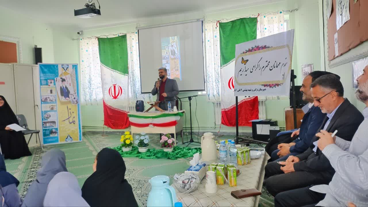 اجلاس دانش آموزی نماز شهرستان گرگان