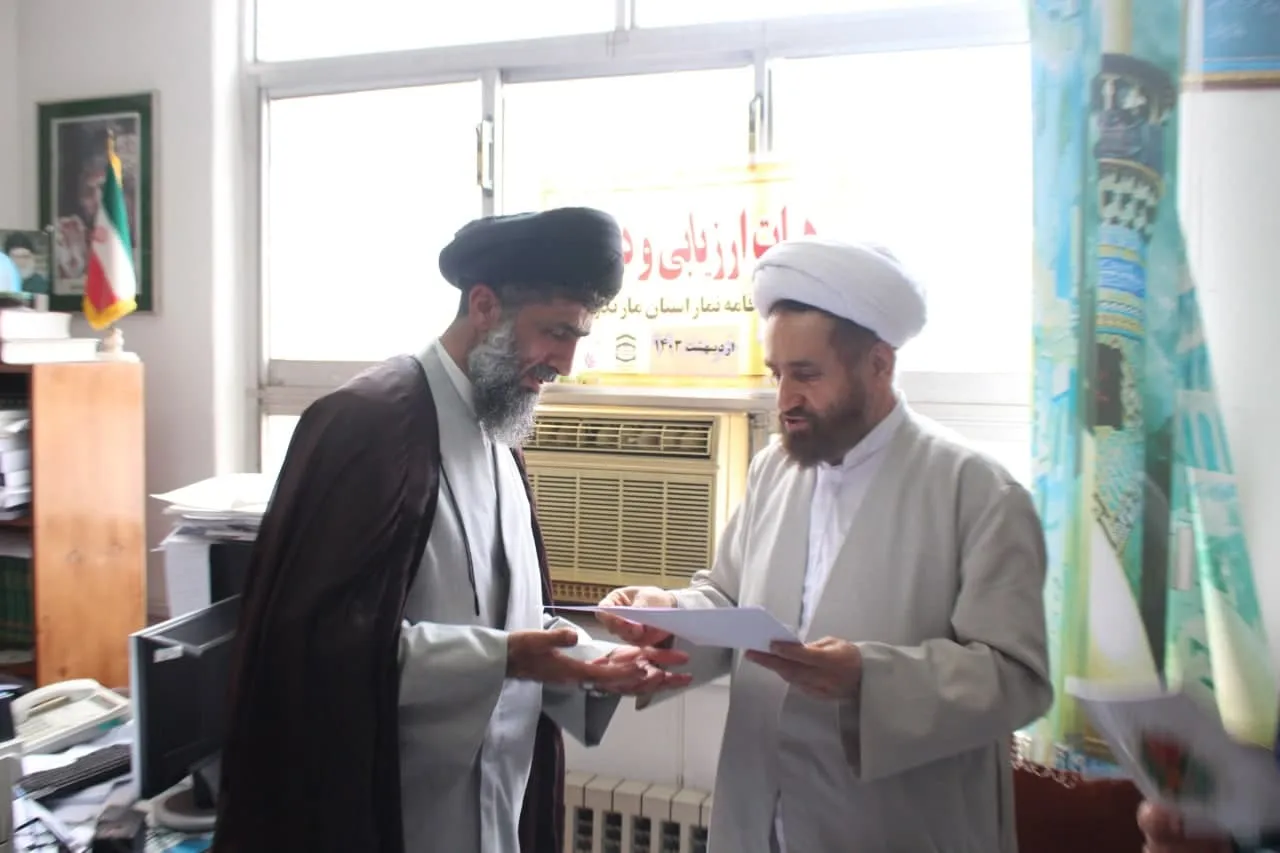 اولين جلسه هيئت ارزيابي ستاد اقامه نماز مازندران در سال 1403 برگزار شد