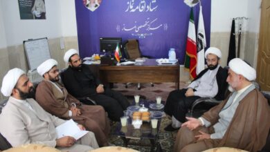 نشست هم اندیشی مرکز تخصصی نماز با کمیته معارف مدارج علمی مرکز مدیریت حوزه علمیه برگزار شد
