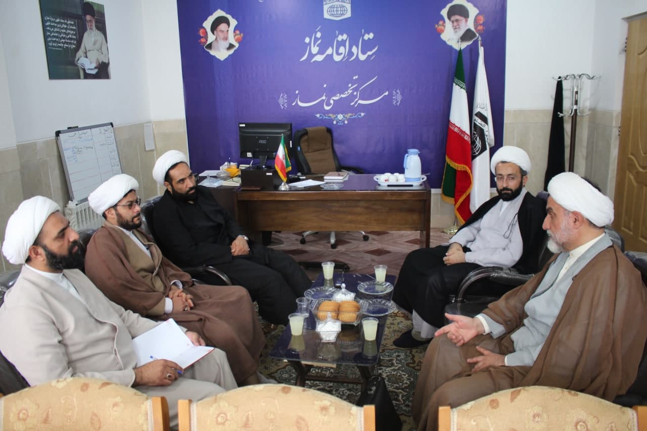 نشست هم اندیشی مرکز تخصصی نماز با کمیته معارف مدارج علمی مرکز مدیریت حوزه علمیه برگزار شد