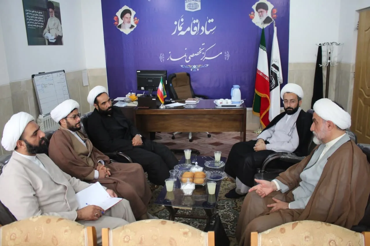 نشست هم اندیشی مرکز تخصصی نماز با کمیته معارف مدارج علمی مرکز مدیریت حوزه علمیه برگزار شد
