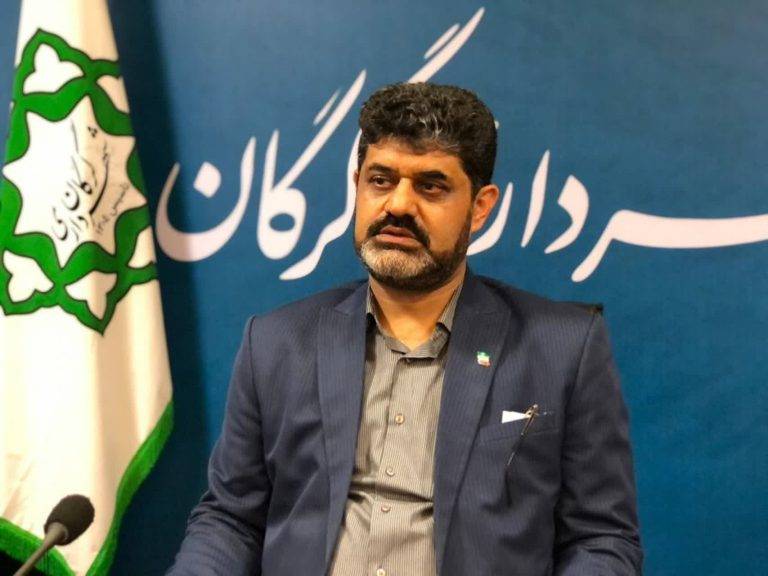 شهردار گرگان