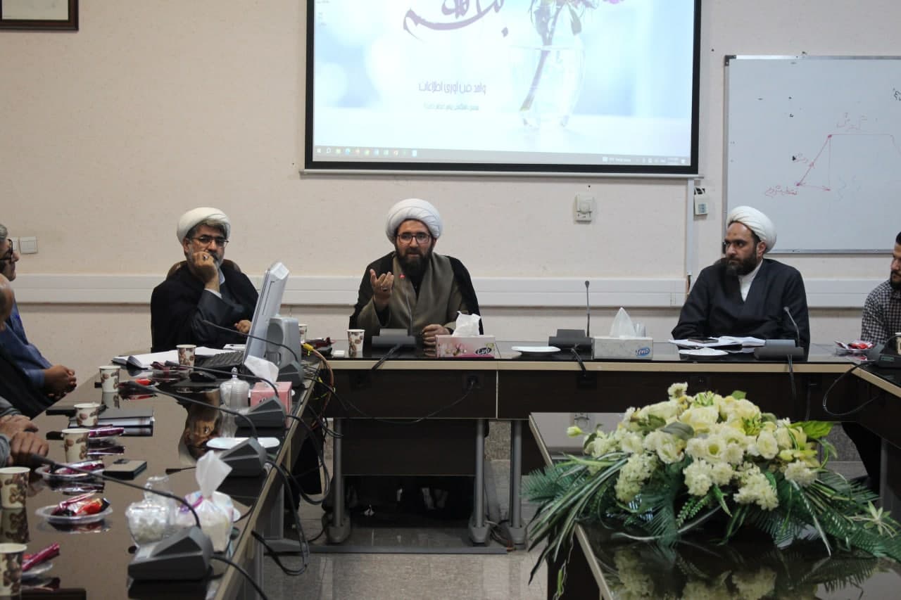 جلسه رابطین نماز دانشگاه علوم پزشکی استان مرکزی