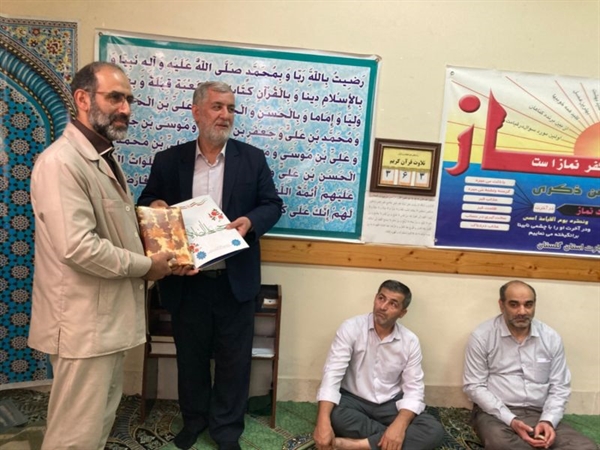 تجلیل حج و زیارت استان گلستان