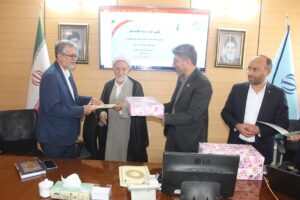 اقامه نماز موجب افزایش وجدان کاری و ارتقاء بهره وری در جامعه کار و تولید استان می شود/ جلسه شورای اقامه نماز اداره کل تعاون، کار و رفاه اجتماعی برگزار شد