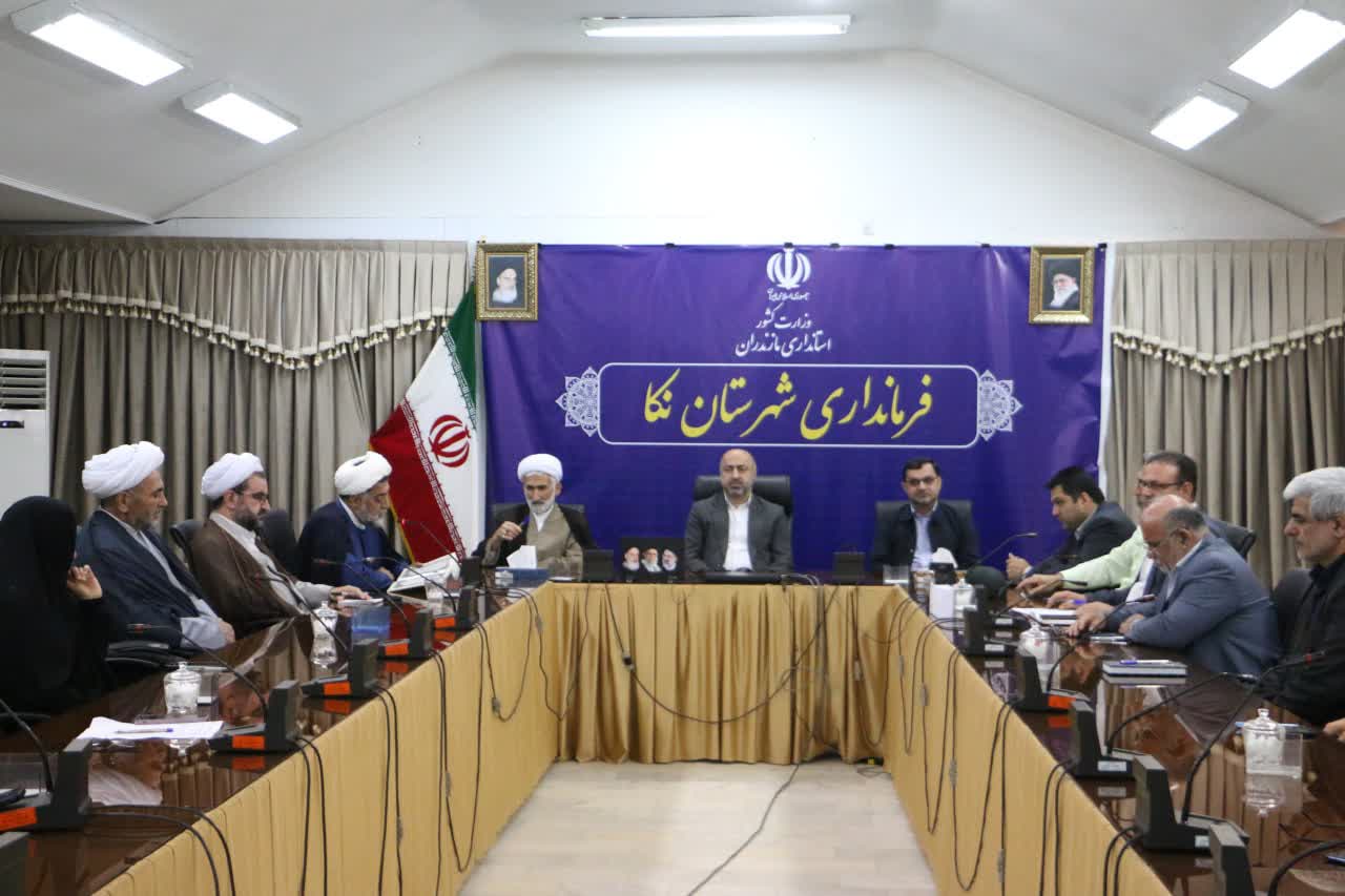 نشست شورای اقامه نماز شهرستان نکا برگزار شد