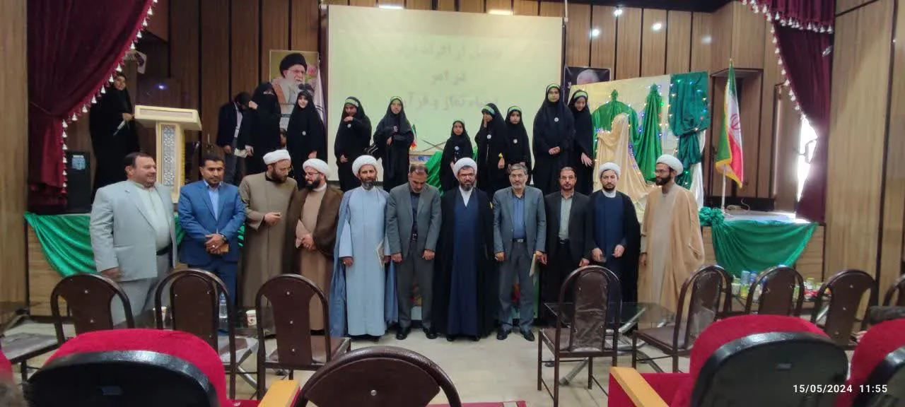برگزاری اجلاس شهرستانی نماز در الیگودرز