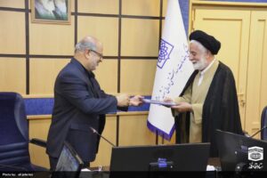 جلسه هماهنگی سمپوزیوم «نماز، تندرستی و بهداشت روانی»
