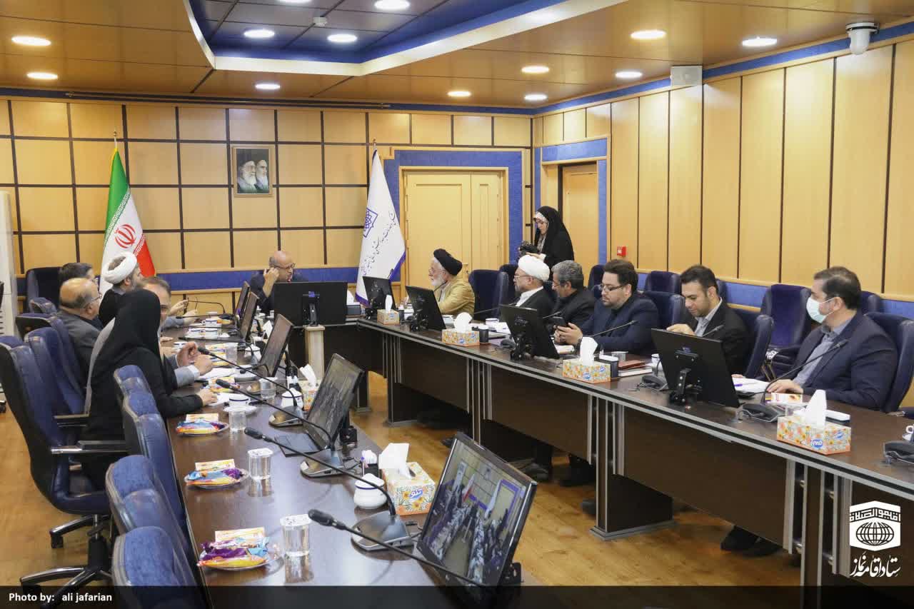 جلسه هماهنگی سمپوزیوم «نماز، تندرستی و بهداشت روانی»