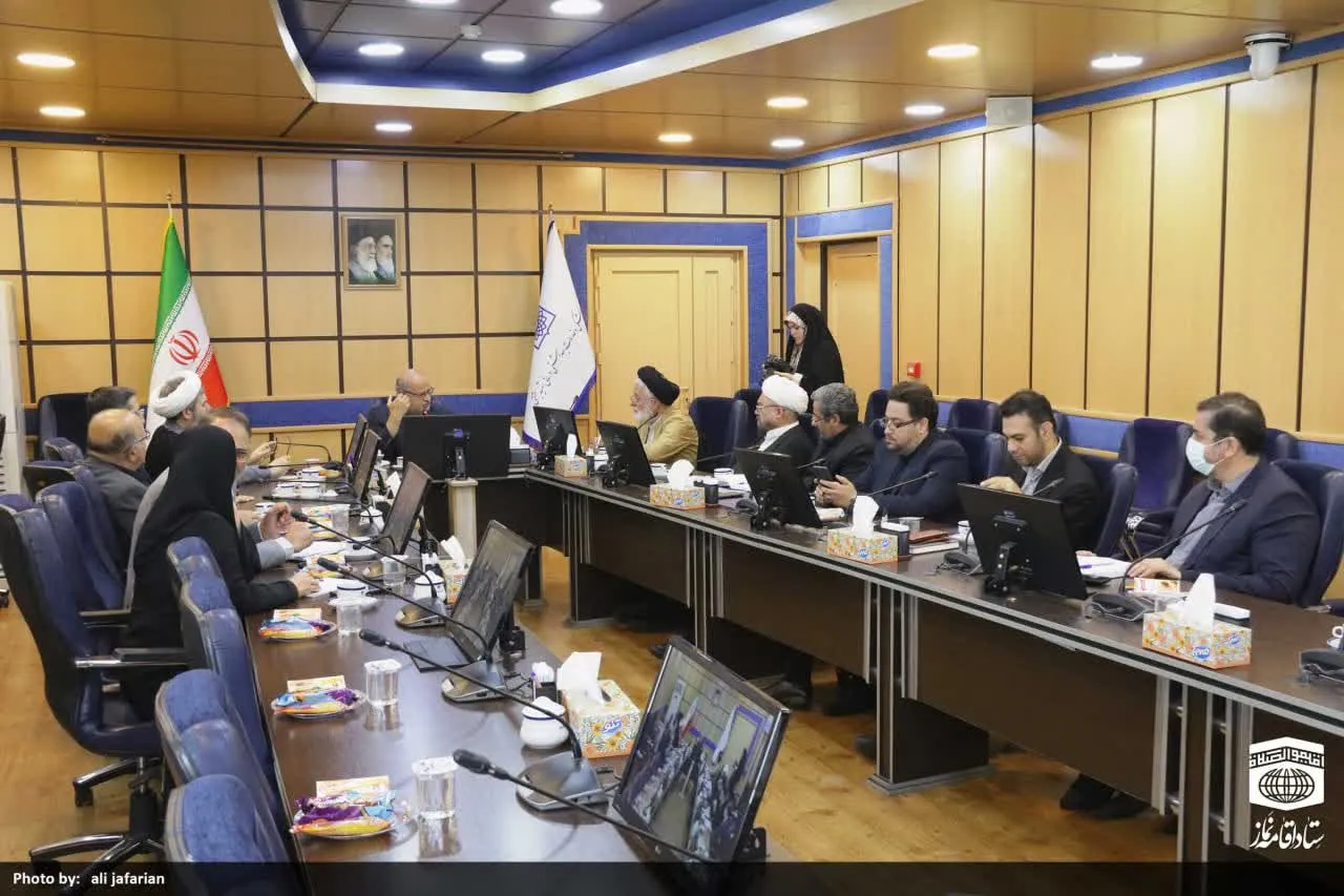 جلسه هماهنگی سمپوزیوم «نماز، تندرستی و بهداشت روانی»