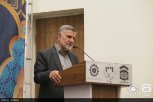 مراسم گرامیداشت شهید آیت الله رئیسی
