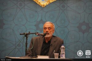 مراسم گرامیداشت شهید آیت الله رئیسی
