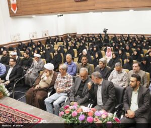 مراسم گرامیداشت شهید آیت الله رئیسی