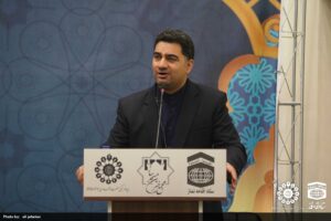 مراسم گرامیداشت شهید آیت الله رئیسی
