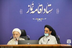 جلسه هیات امنای ستاد اقامه نماز