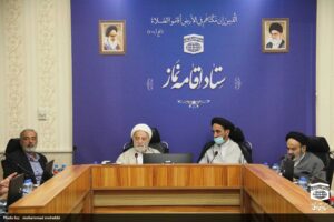 جلسه هیات امنای ستاد اقامه نماز