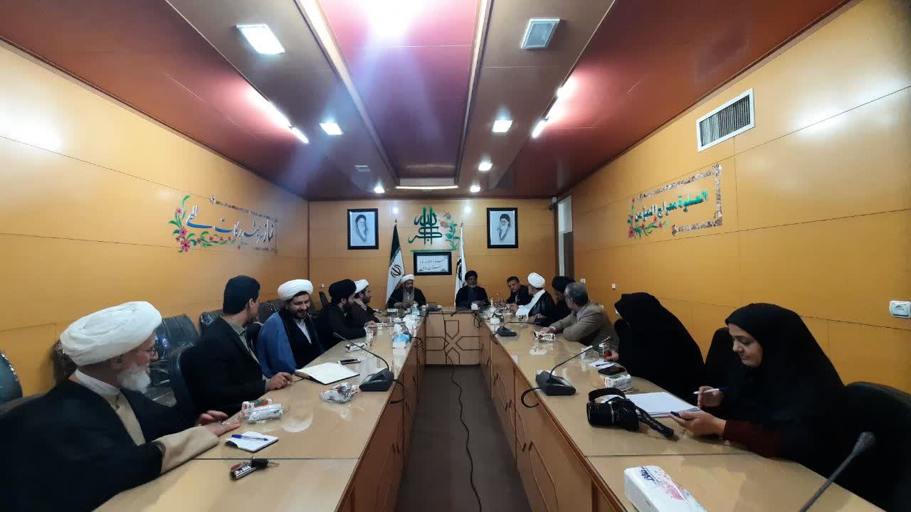 نشست ائمه جماعات وزارت نیرو استان یزد