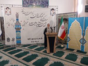 اولین جلسه دبیران اقامه نماز ادارات کل در سال 1403 برگزار شد