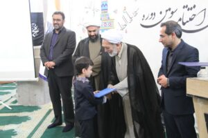 اولین جلسه دبیران اقامه نماز ادارات کل در سال 1403 برگزار شد