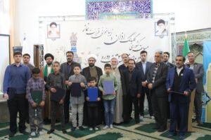 اولین جلسه دبیران اقامه نماز ادارات کل در سال 1403 برگزار شد