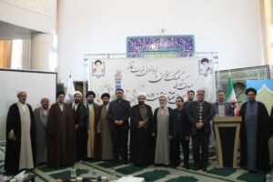 اولین جلسه دبیران اقامه نماز ادارات کل در سال 1403 برگزار شد