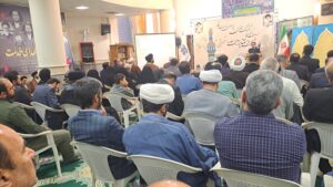 اولین جلسه دبیران اقامه نماز ادارات کل در سال 1403 برگزار شد