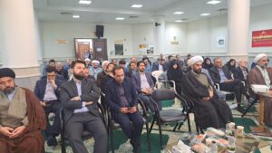 اولین جلسه دبیران اقامه نماز ادارات کل در سال 1403 برگزار شد