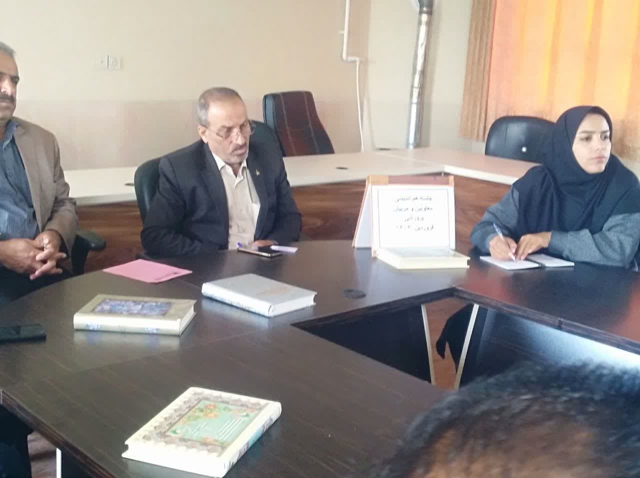 جلسه توانمند سازی فارس