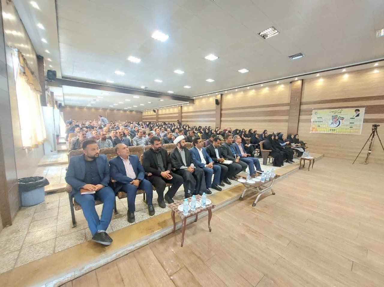 نشست تخصصی نماز فارس