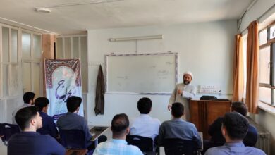 دوره آموزشی طرح معراج در استان ایلام برگزار شد
