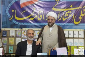 حضور قائم مقام ستاد اقامه نماز در سی و پنجمین نمایشگاه بین المللی کتاب تهران