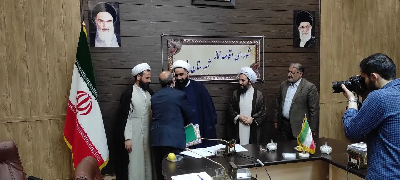 جلسه شورای اقامه نماز شهرستان خوی برگزار شد