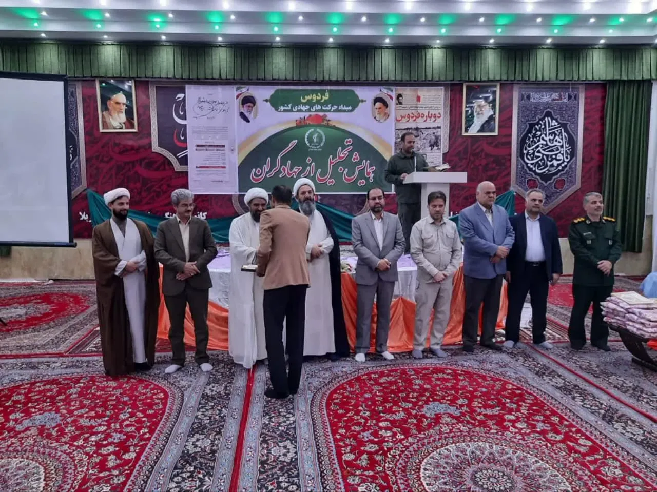 از پاکبانان فعال در امر نماز شهرستان فردوس تجلیل بعمل آمد