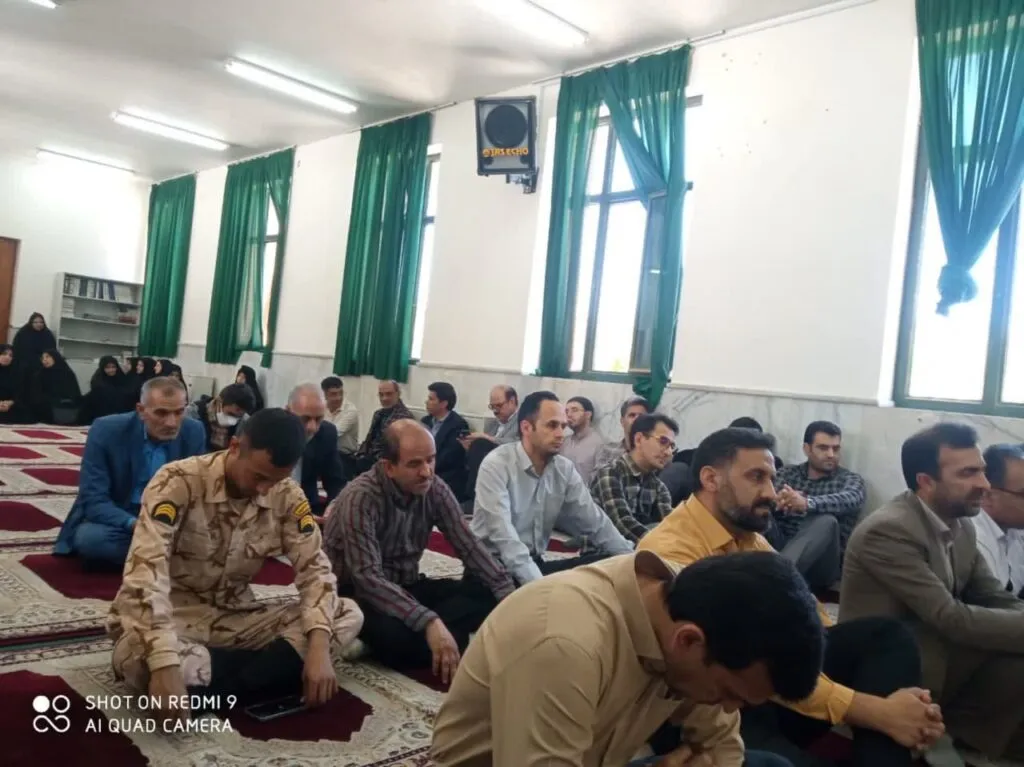  نشست تخصصی نماز ویژه کارکنان و اساتید دانشگاه بیرجند